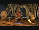【Skyrim SE】 #154-1 ソルスセイム上陸・軽くマッピング・住民と交流・その他：マスマリの冒険記４ 【ゆっくり実況】