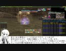 【MoE】テラーチャームの追加検証