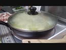 【料理】ある日の夜のNao-S家【減塩】
