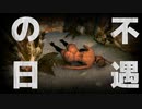 最高難易度の世界を魔法のみで楽しむスカイリム　その11(PC版＋modあり)[The Elder Scrolls V Skyrim]