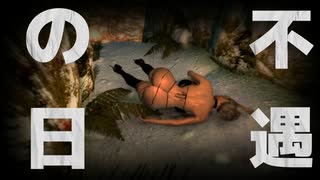 最高難易度の世界を魔法のみで楽しむスカイリム　その11(PC版＋modあり)[The Elder Scrolls V Skyrim]