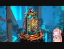 [Doors:Paradox]1級扉開錠師アカネチャン part3