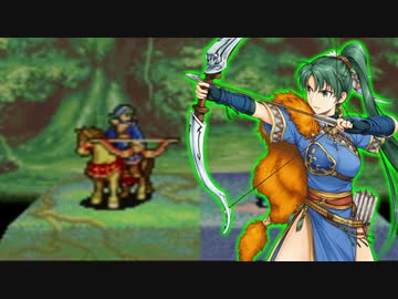 ファッ！？イアーエムブレム 烈火の剣.mp18(後半)