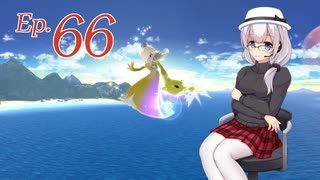 【スマブラSP】みんなと、かわるがわるにスマブラSP　Ep.66【CeVIO+A.I....