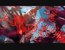 【吠えてみた】KICK BACK（米津玄師）／江戸アメ