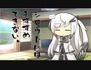 隣人のアリアルさんとミリアルさん　579『フリースタイルラップ』