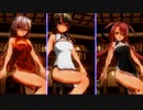 【COM3D2】時雨と夕立と江風でLuminus Moment