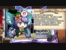【ゆっくり実況】メルヘン少女たちの成長記録ー第10話ー【メルヘニカ-悪い魔女とたたかう話-】