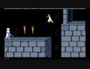 心折れたけど2面はせめて...#2【princeJS】【prince of persia】【プリンス･オブ･ペルシャ】