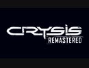 【プレイ動画】Crysis Remastered 最終回