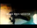 ブラック★ロックシューター 歌ってみた《ver.乃子》