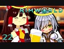 【Rimworld】NELとぢゆしの廃墟ぐらし.noediyu22