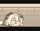 やさしいウマ娘