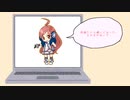 投稿したら嫌いになったとか言わないで【オリジナル】【miki】