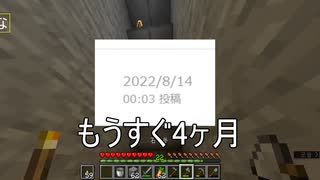 11月、終わっちゃったね