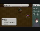 ライブアライブ（SFC版）を初見実況するぜ！ Part04（幕末編④）