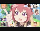 鮮烈のリュウさん