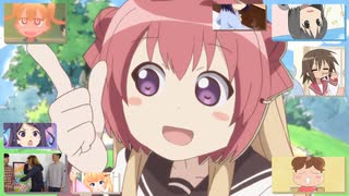 鮮烈のリュウさん