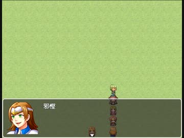 漢字の読み２