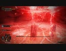 知られざる戦いの神のELDEN RING＃９４