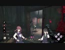 【DBD】ナイトでデイリー百合【花梨・千冬実況】
