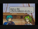 【たっちゃんの実況】ファイアーエムブレム聖魔の光石エフラム編【パート3-2】