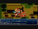 【理想郷を造る物語】ざくざくアクターズ実況 part345