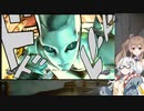 【CeVIO AI】あかりとささらのまったりゲーム暮らし⑦①（あかりんと能力の使い道を考える回）【VOICEROID2】