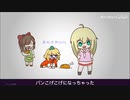 【BiliBili/ガデテル】姫様のチキンこげこげになっちゃった