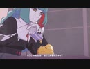 【歌ってみた】毒林檎 / DECO*27