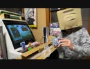RIKI先生のサイン当たった！