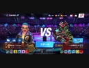殿堂入り84%Ω西ジンFOFSTINKFISTスタン不可アストロジャブアッパー  2R圧倒的勝利