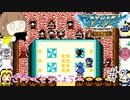 【DQM 初見実況】はじめてのテリワンの旅に行きます part2【テリーのワンダーランド レトロ】