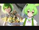 【SkyrimVR】魔法戦士つむぎちゃん#24【VOICEVOX実況】