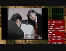 【SS版】コンプラ警報【街実況10】