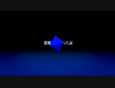 ヴィータ　歌ってみた【枯野万萬斎】
