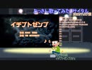 【20221127配信版】おっさんヒトカラ楽しんでみた【自宅配信：やっぱりいつものやつ編】