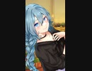 【ASMR　百合　ヤンデレ 】ヤンデレ彼女　クリスマスプレゼントの代償は…【女性向け　シチュエーションボイス】