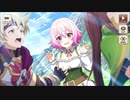 【この素晴らしい世界に祝福を！ファンタスティックデイズ】 イベントストーリー この伝説の冒険者達に脚光を！ Part.02
