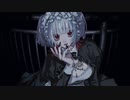 テラス／SALVA. feat v flower
