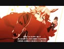 【ウマ娘】 BLAZE　ワンダーアキュート【1080p高画質】