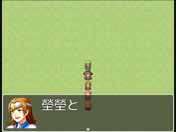 漢字の読み3
