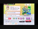 ミリシタでもがみん担当PがGet lol! Get lol! SONGをやってみた