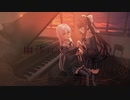 幽体ロマンティック / 御化たまて feat. 夏色花梨
