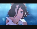 【ウマ娘】 はじまりのSignal　新衣装ウオッカ【1080p高画質】