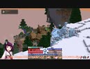 【Minecraft】異世界きりたんPart11【RLcraft】