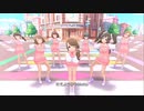 【デレステMV】MOTTO!