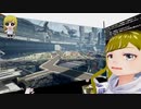 ぬっこがゼノブレイドクロスをプレイ！ その18