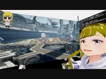 ぬっこがゼノブレイドクロスをプレイ！ その18