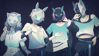 【4人で】フォニイ 歌ってみた【SODA KIT】